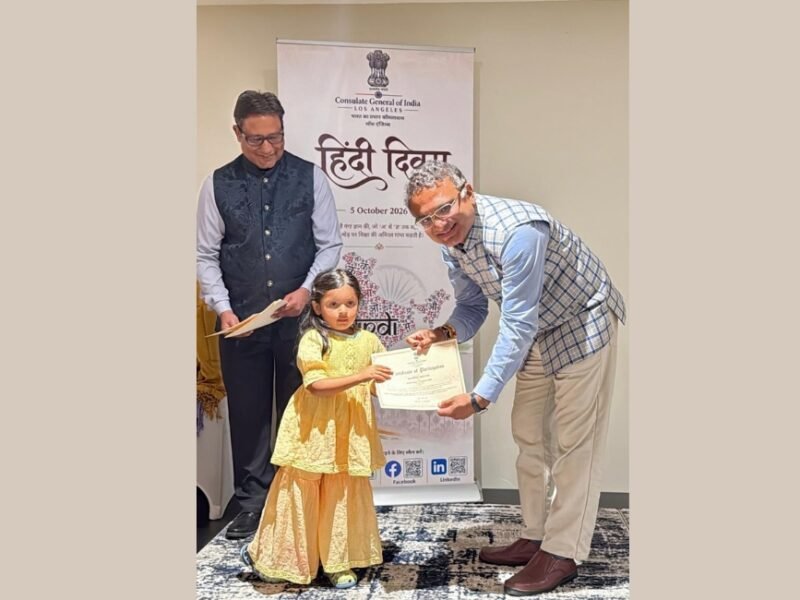 Students, Hindi teachers and community members celebrate Hindi Diwas at the Consulate General of India in Los Angeles.