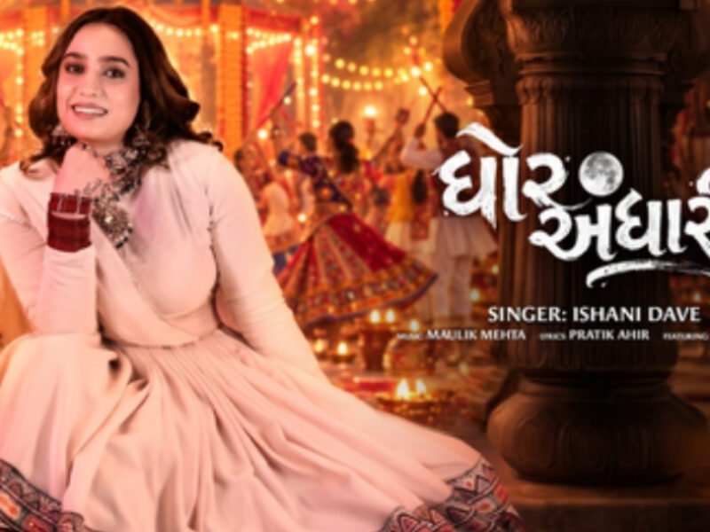 Gujarati singer Ishani Dave