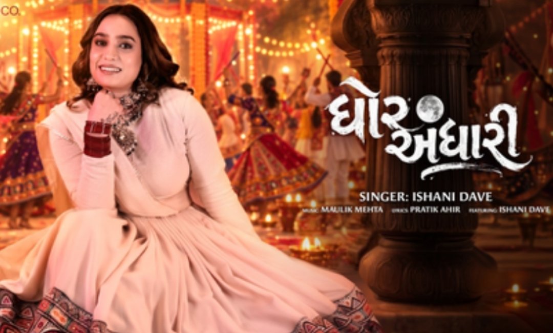 Gujarati singer Ishani Dave