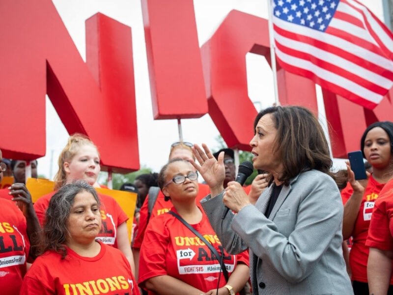 Former U.S. Vice President Kamala Harris