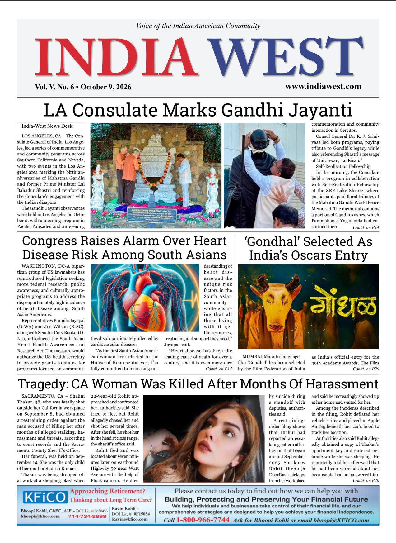 India West E-Newspaper
