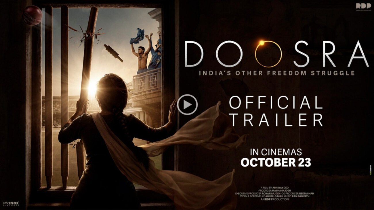 Poster for Doosra, linking Sourav Ganguly’s NatWest moment to a girl’s journey