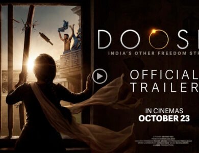 Poster for Doosra, linking Sourav Ganguly’s NatWest moment to a girl’s journey