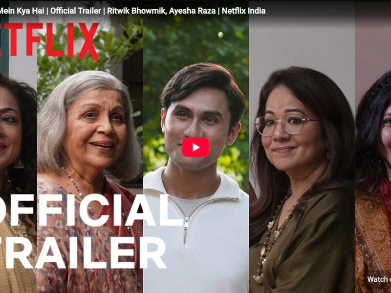 Poster for Netflix’s Diwali film Meethe Mein Kya Hai