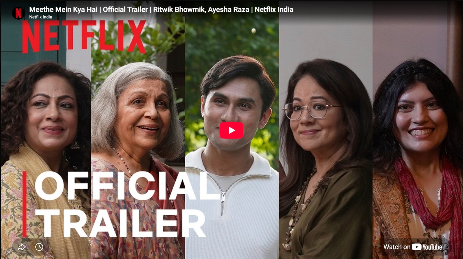 Poster for Netflix’s Diwali film Meethe Mein Kya Hai