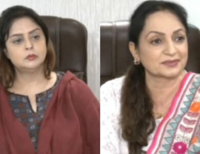 Upasana, Nagma Say Poonam Dhillon, Padmini Kolhapure Misused CINTAA Funds