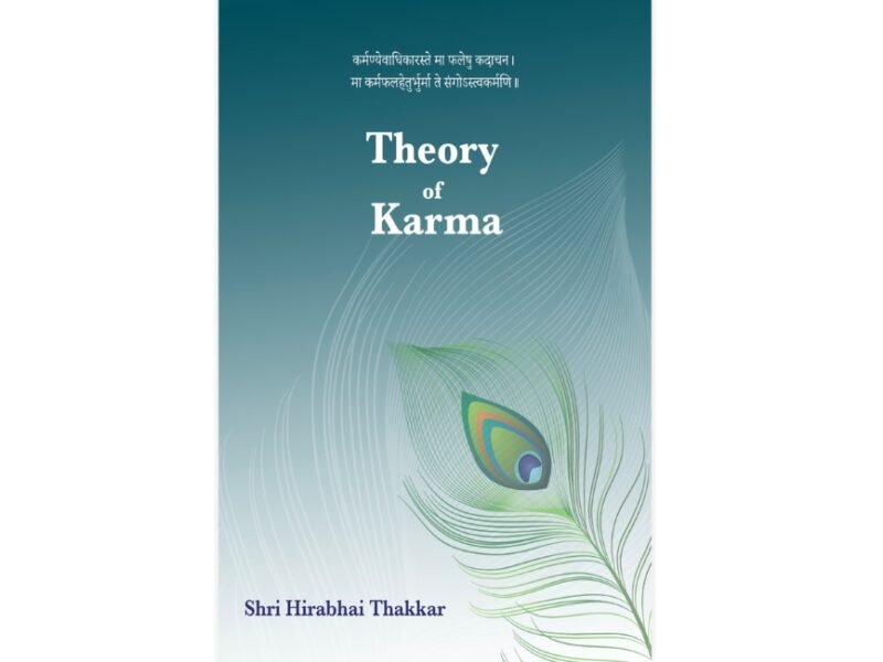 Morari Bapu launches the revised English edition of Theory of Karma